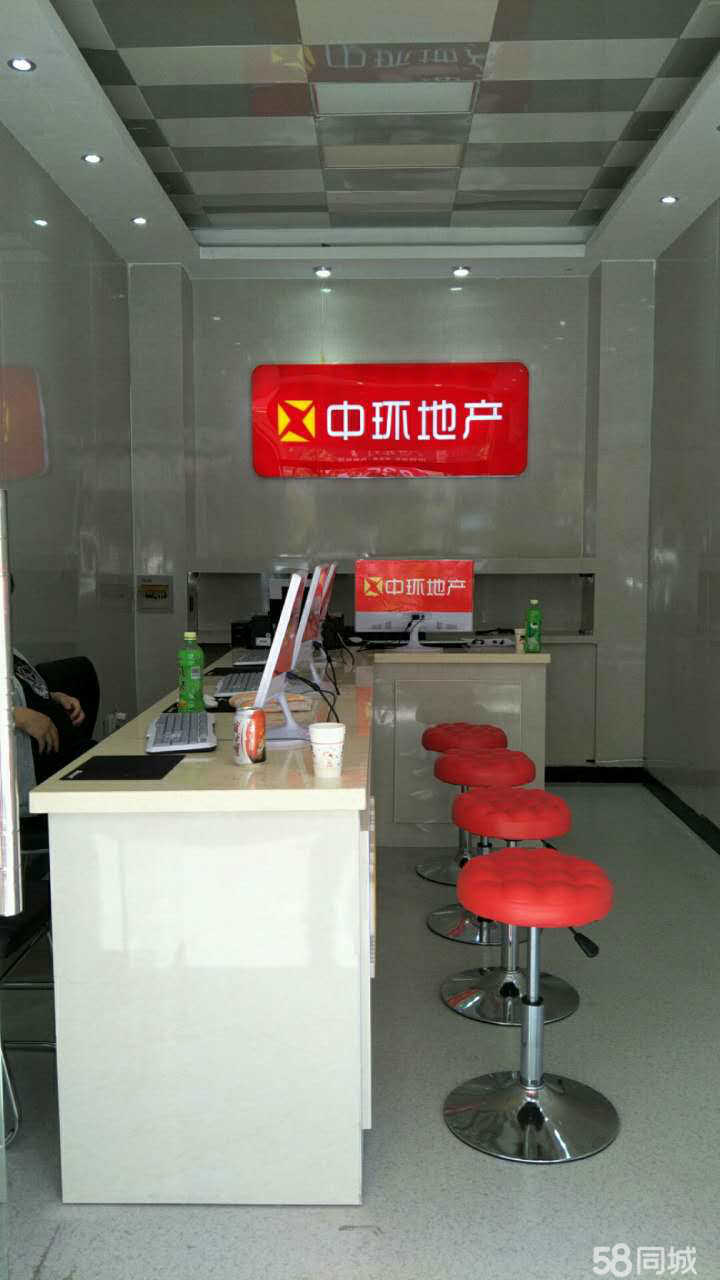 太原駿業(yè)中環(huán)房地產(chǎn)經(jīng)紀(jì) 專業(yè)房地產(chǎn)評估服務(wù)助力市場透明化